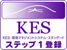 kes logo